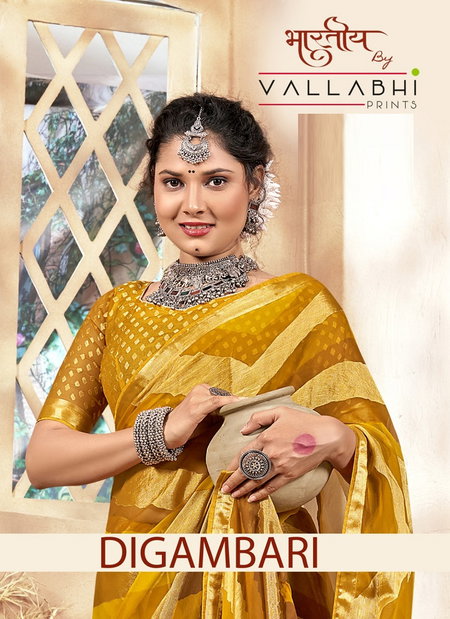 Digambari By Vallabhi Printed Designer Brasso Sarees Wholesale Shop In Surat